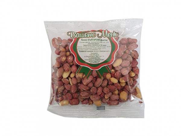 Печен Фъстък Роко - 350гр.