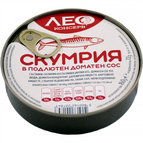Консерва Скумрия Лео Подлютен Доматен Сос - 160гр.