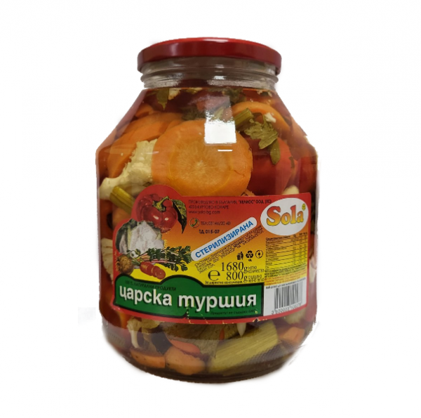Царска Туршия Сола - 1.68 кг
