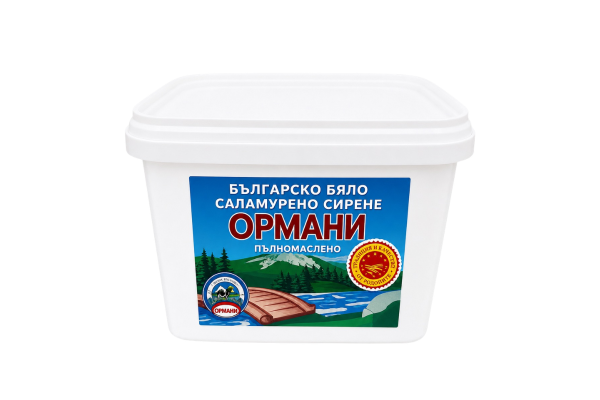 Сирене краве Ормани - кг