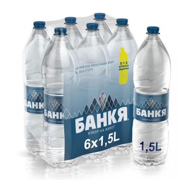 Минерална Вода Банкя 1.5л Мултипак - 6бр