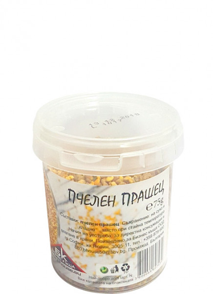 Пчелен Прашец - 75 гр.