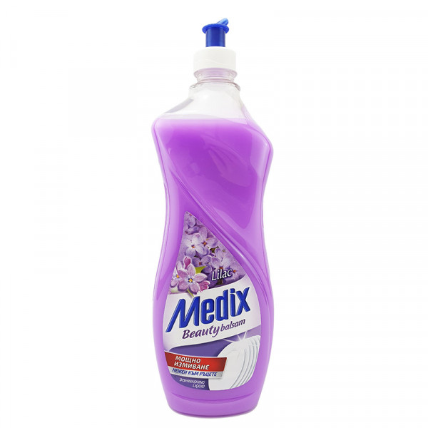 Веро Медикс Балсам Люляк - 900 мл.